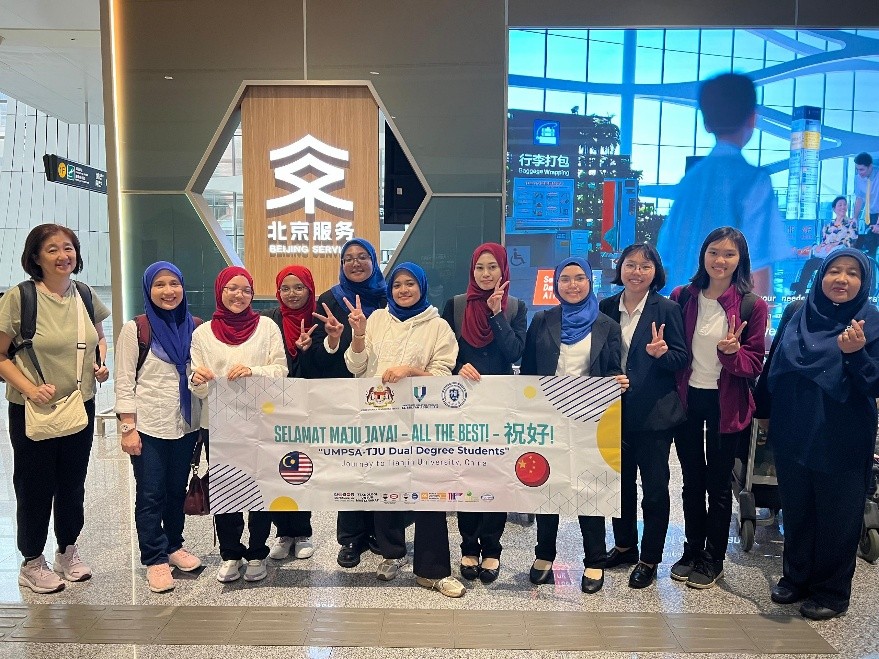 UMPSA STRENGTHENS STRATEGICS TIES WITH TIANJIN UNIVERSITY (TJU) THROUGH DUAL DEGREE PROGRAMME